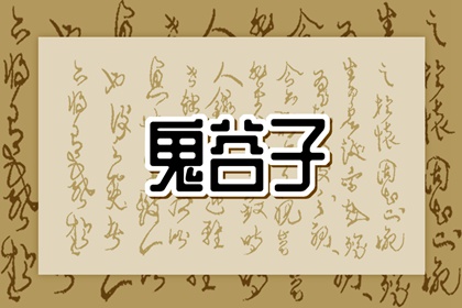 农历查询 农历网 今日农历查询