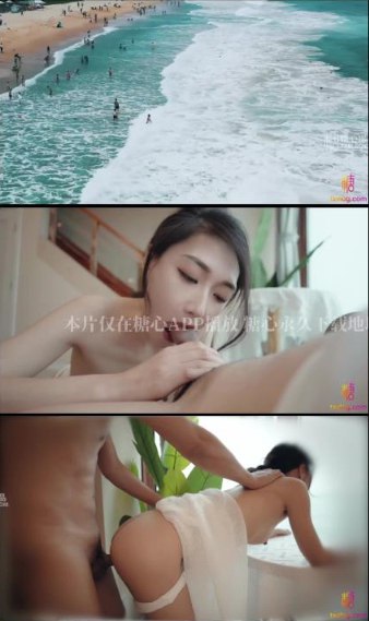 被闺蜜捆绑震蛋折磨调教,女领居夹得太紧好爽A片メイリ...