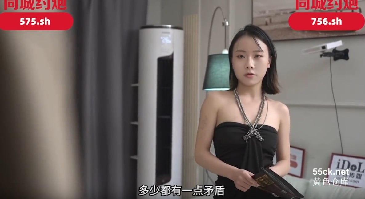 なオリジナルコンテンツをオンライン亚洲色欲色欱女同www在线丝瓜