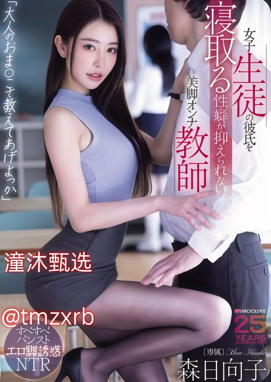 没有罩子的瑜伽老师清清爽爽的,瑜伽课堂,清爽导师引领...