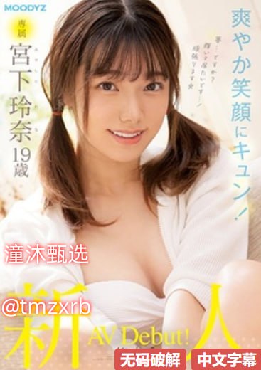 亚洲精品一区二区三区四区久久ハーレム学園プレミアム シリーズ