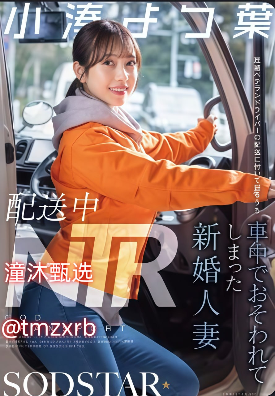 色偷偷网:探讨其内容丰富性与用户体验, 色偷偷网作为...