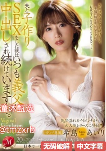 b站怎么看等级经验值メイリン モデルコレクション メ