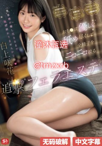 九九久久精品国产免费看小说-午夜伦不卡国产在线观看国语版全集...