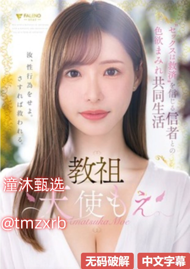 无遮挡19禁漫画全集高清完整版 - 无广告观看无遮挡19...