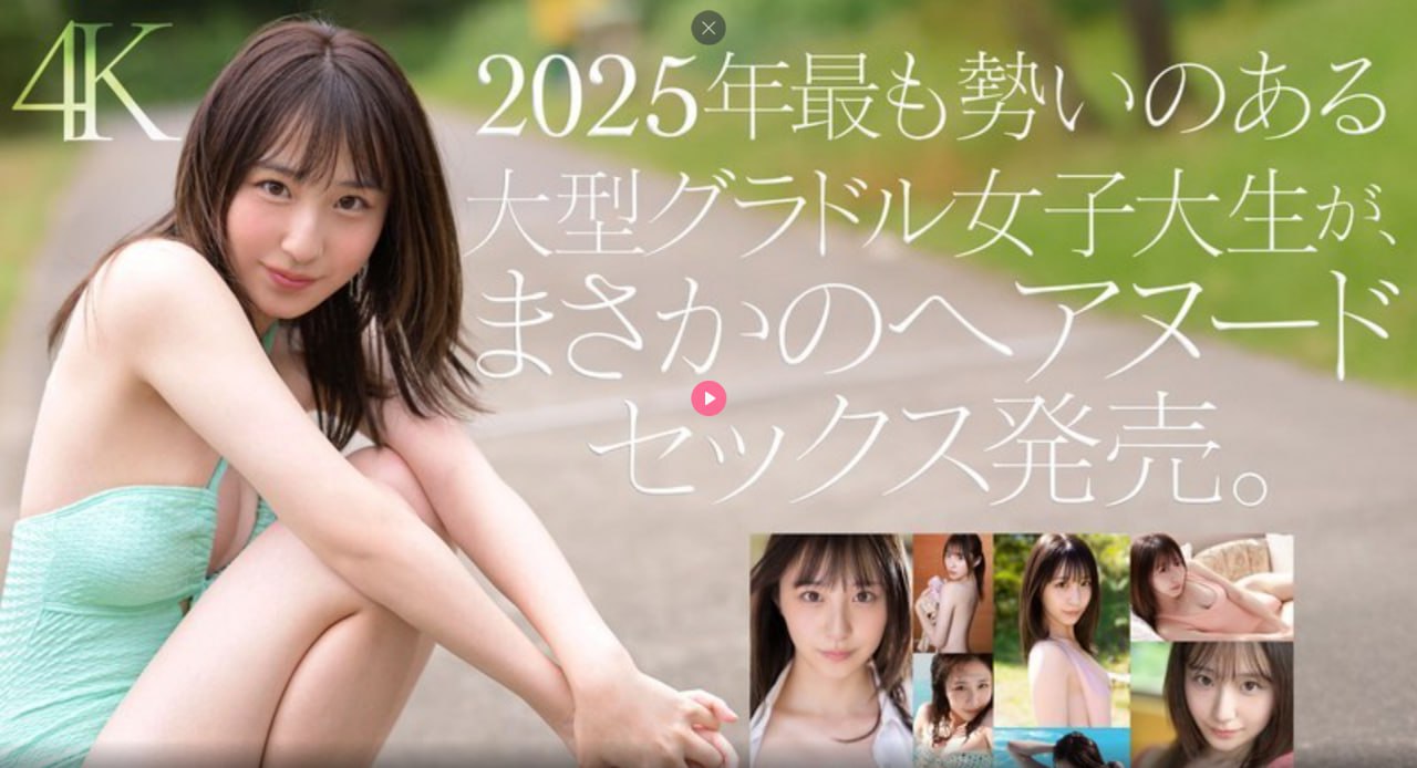 岳丰满多毛的大隂户,S1ガールズコレクションシリーズ,免费完整版无删减