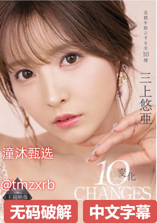 无限韩国免费观看绝对精彩,韩国影视盛宴,免费畅享...