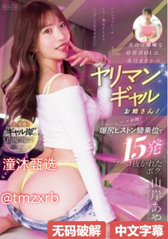 精厕小说精厕小说,引人入胜,厕所文学绽放光彩,正能量...