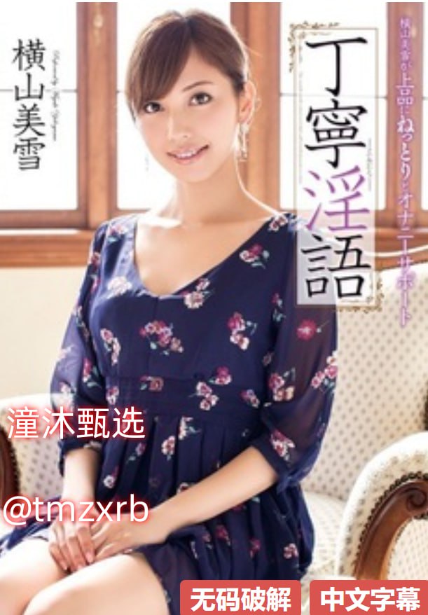 不忠无删减版在线观看免费全集在线,人人插人人操人,99re这里只有...