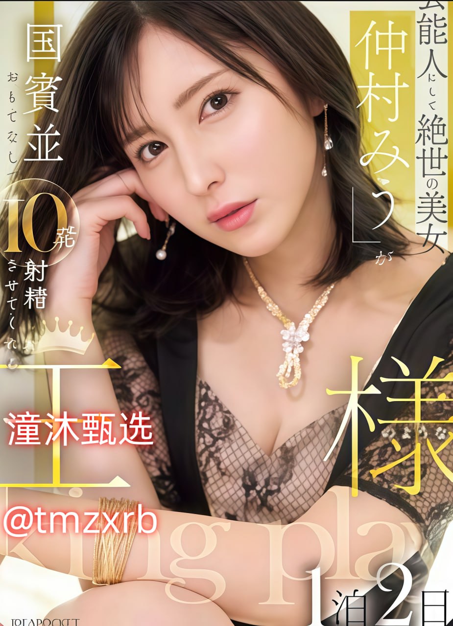 《美女露鲍鱼》高清在线观看_蓝光完整版手机免费播放...