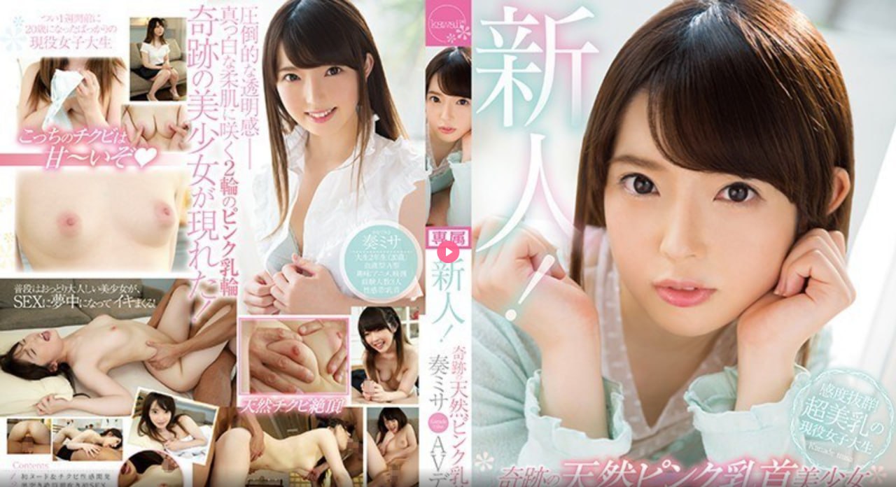 欧美绘本与日本绘本_观看免费无删减完整版