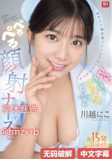 欧美丰满熟妇性xxxx,欧美日韩中文字幕在线一区二区,日韩精品丰满...