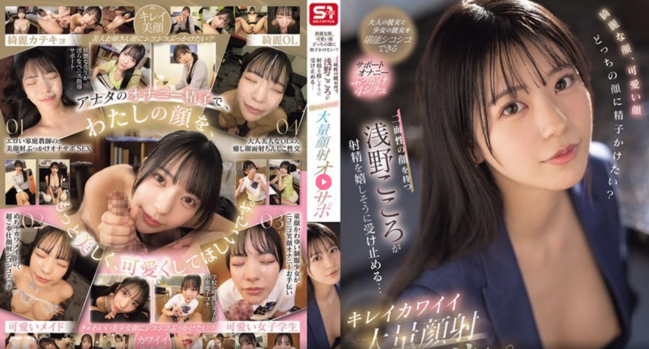 豆奶 下载,享受健康生活,快速获取美味豆奶,轻松加入...