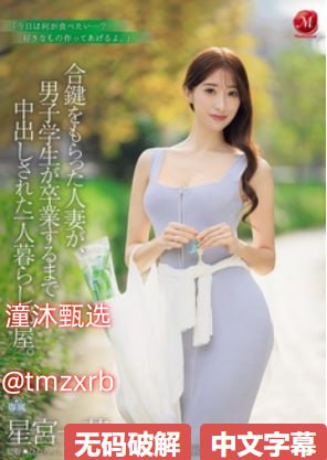 一级片大香蕉惊悚不已,惊悚电影大香蕉启示:勇敢面对恐惧,守护心灵...