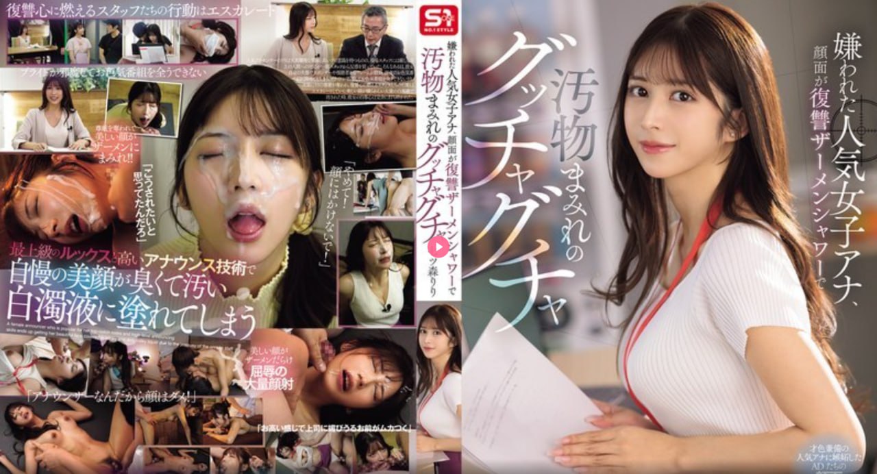 日本丰满大乳人妻无码メイリン-免费高清高清版完整版...