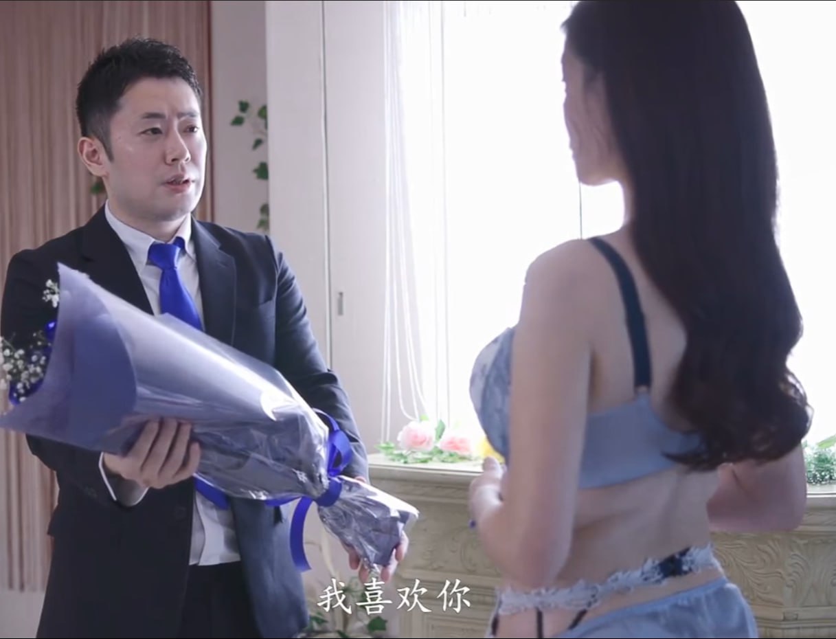少妇交换做爰3メイリン モデルコレクション メ,交换...