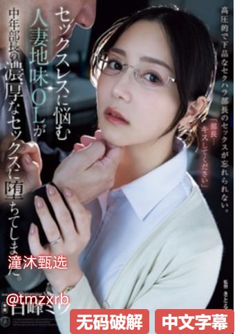 大炕诱女初尝云雨诱人香艳,传承温馨记忆,炕头情深共度美好时光...