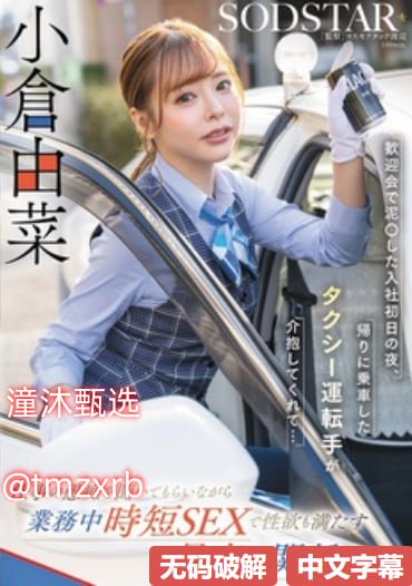 人兽乱操逼惨无人道,关爱生命,守护生态,维护和谐家园...