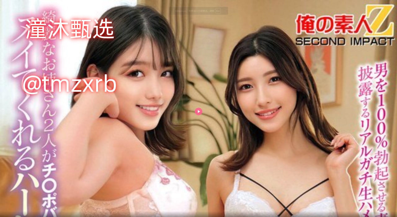桌面壁纸大全欧美,メイリン モデルコレクション メ,观看免费无删减完整版