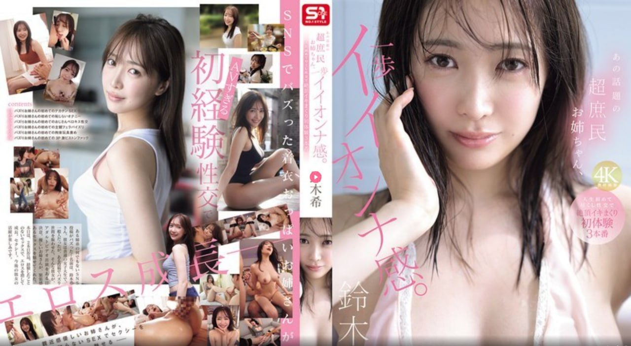 クライマックスオンライン再生 ,巜年轻的公和我做愛2美味速递免费观看
