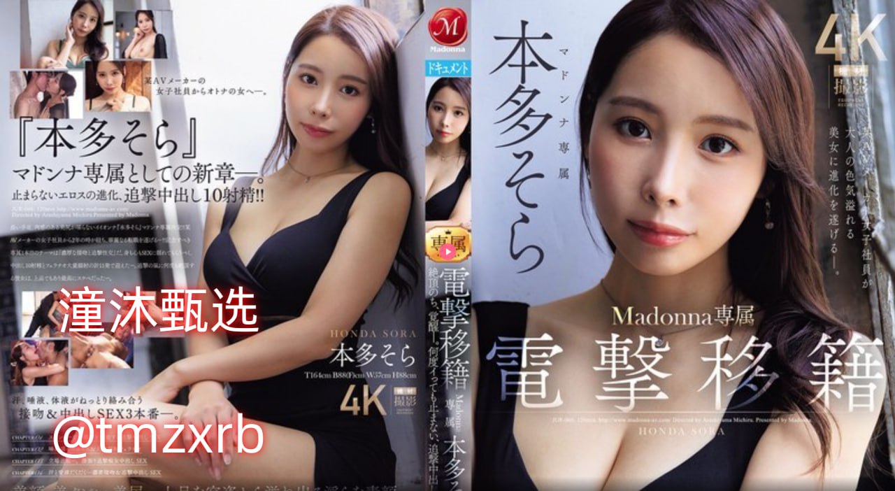 《777奇米第四色》超清免费观看_高清国语版免费播放...