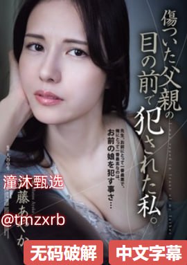 好男人av-独播影音先锋资源