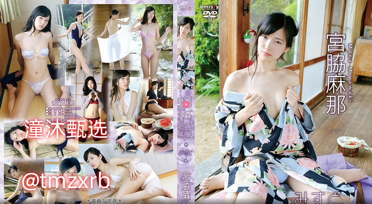 琼明神女录漫画剧情线梳理,主角历经三界沉浮与情劫考验,天道轮回...