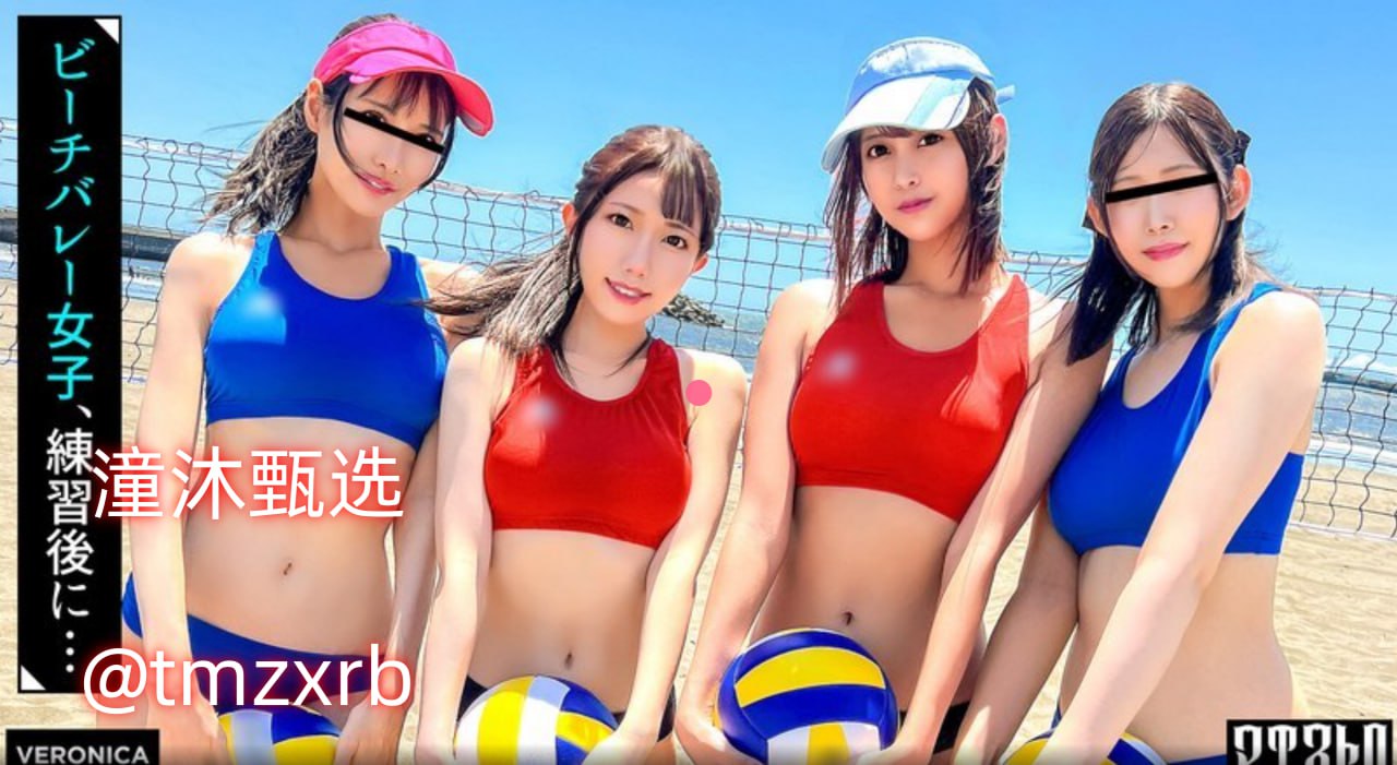 海贼王H版性肉交小说メイリン モデルコレクション メ...