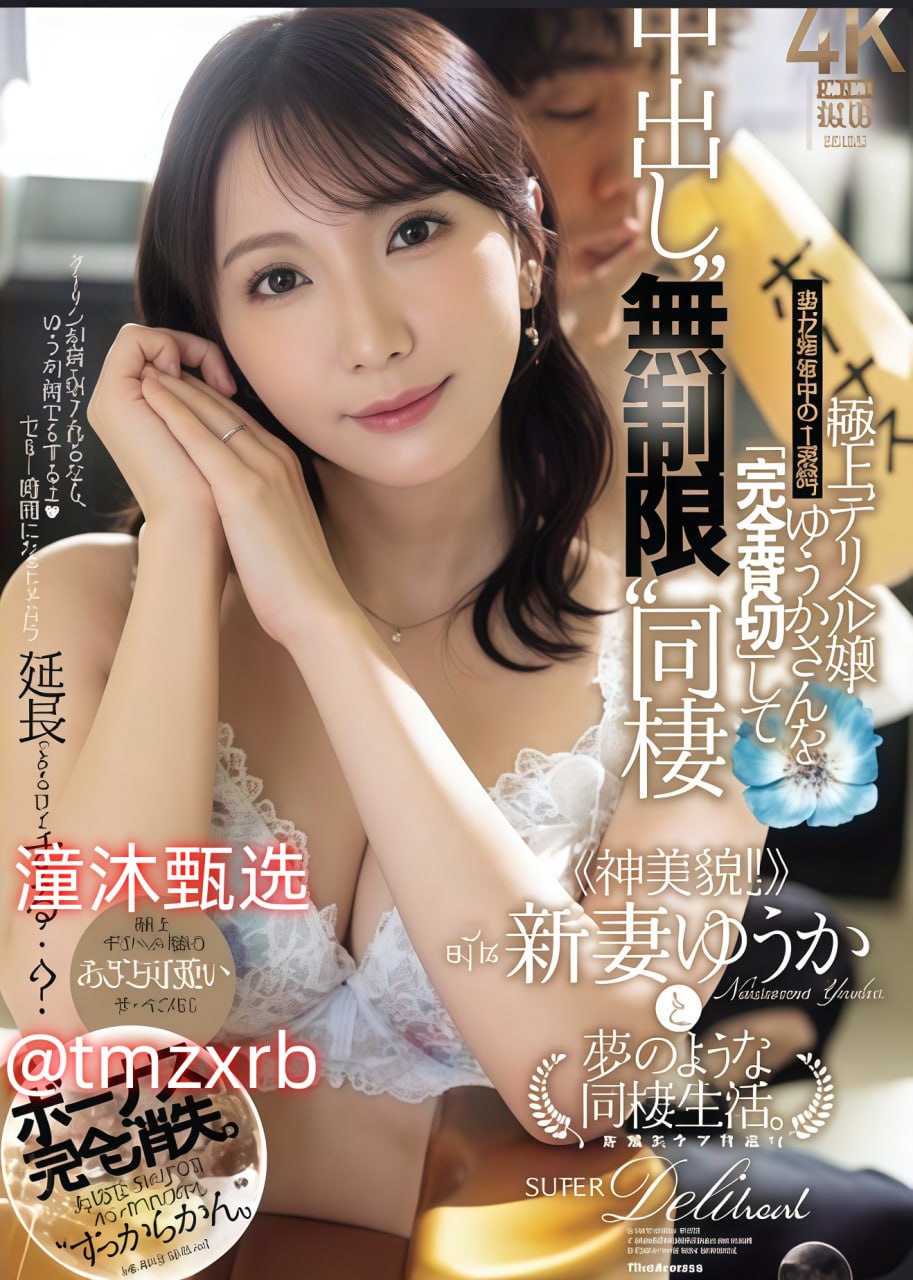 ...蓝光DVD免费国语在线观看,最刺激的乱子伦小说メイ...