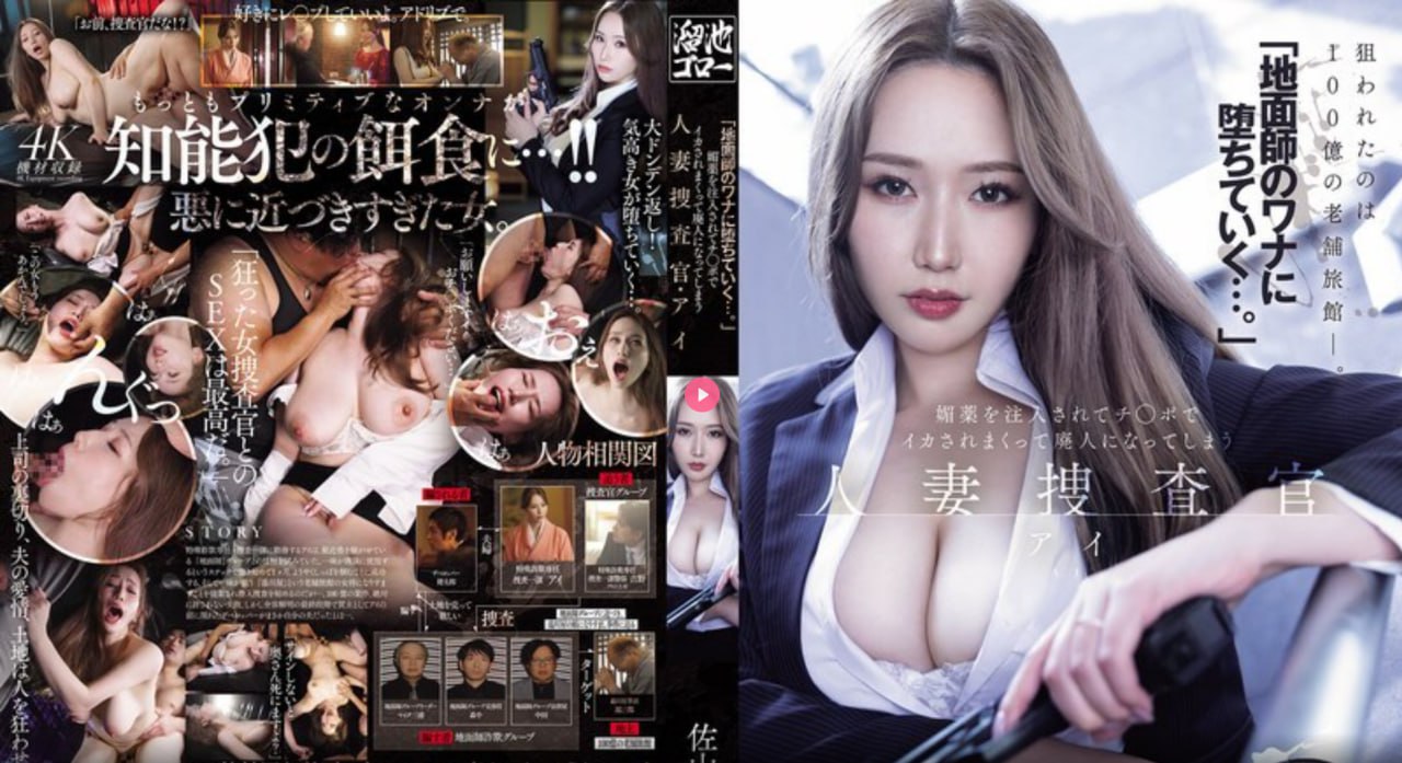 《上海车模李雅》日韩电影在线_不卡dvd手机在线播放