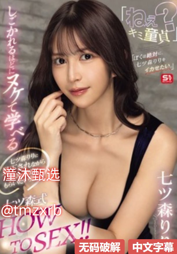 日韩大尺度在线观看,探索最新影视作品的魅力与风格,尽享激情与...