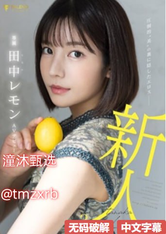 小龙女系列小说合集阅读-全集无删减版高清全集在线...