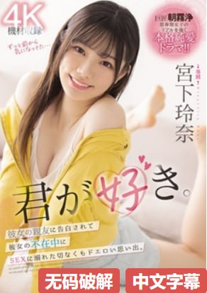 日韩精品免费一线在线观看オンラインビデオを见る...