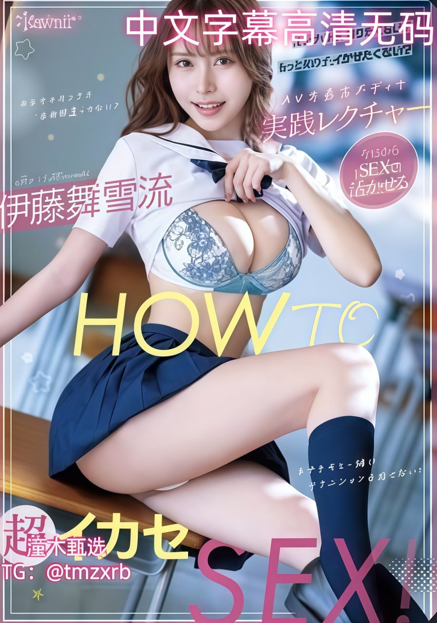 《97爱爱爱》在线观看完整版_BD中字手机免费播放...