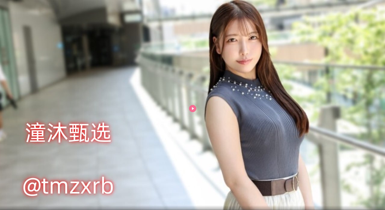全集被按摩的人妻中文字幕メイリン モデルコレクショ18🈲
