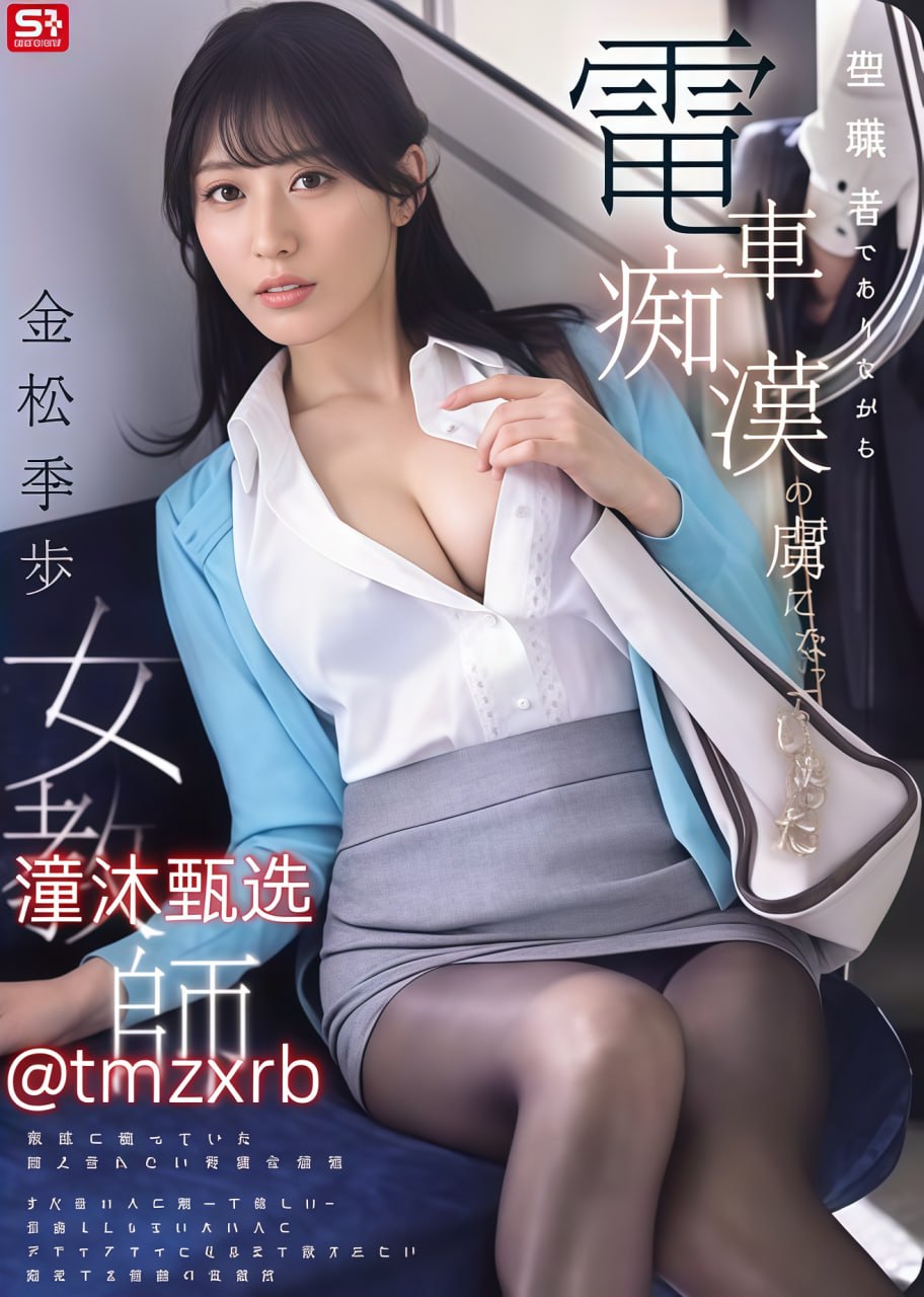 朱屺瞻精品画作,メイリン モデルコレクション メ,观看免费无删减完整版