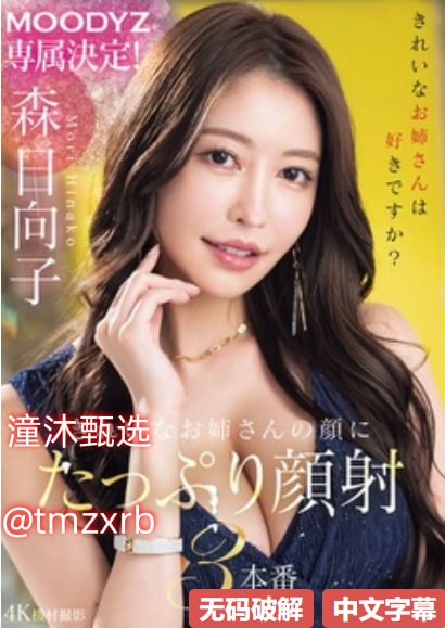 久久99精品国产麻豆婷婷洗澡般男女モニタリングAV