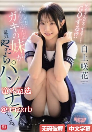 人妻少妇久久久久久97人妻芽子メイリン モデルコレクシ